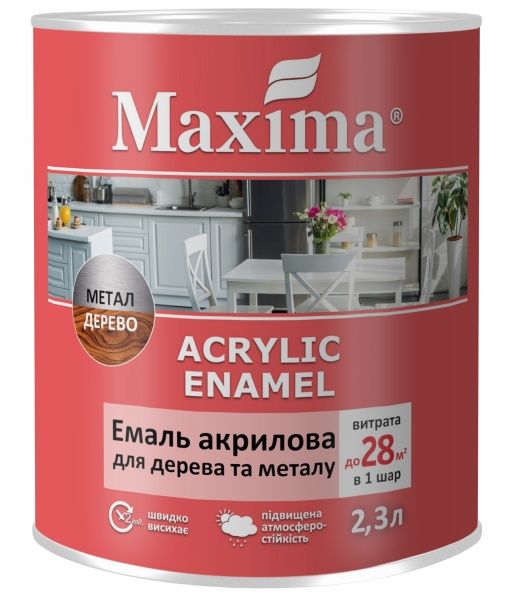 Емаль акрилова Maxima для дерева та металу білий шовковистий мат 2,3 л 2,7 кг